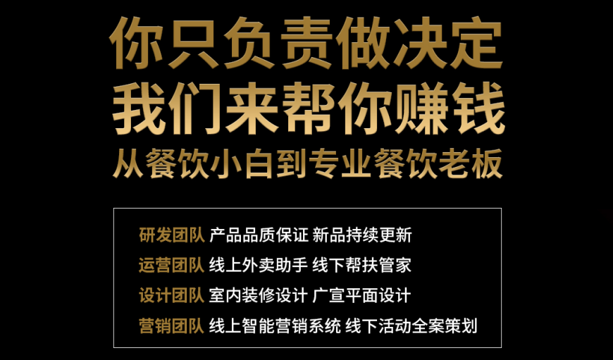 QQ截图20200804170727