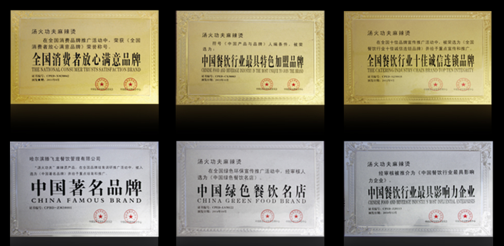 QQ截图20200804170514