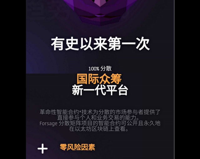 微信截图_20200802144535.png
