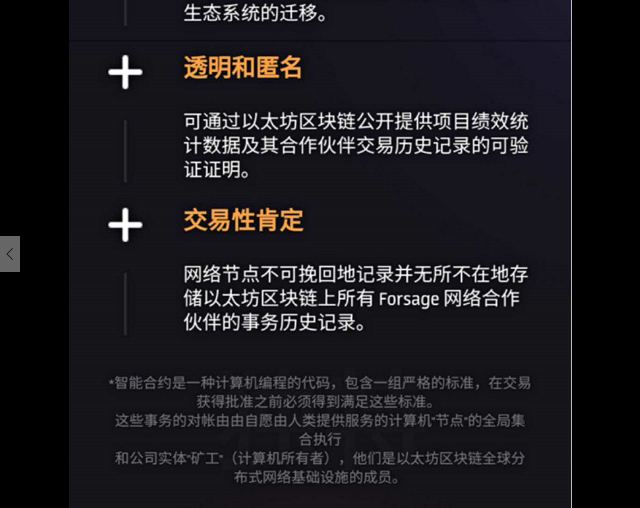 微信截图_20200802144613.png