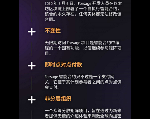 微信截图_20200802144547.png