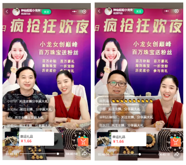 图片5.png