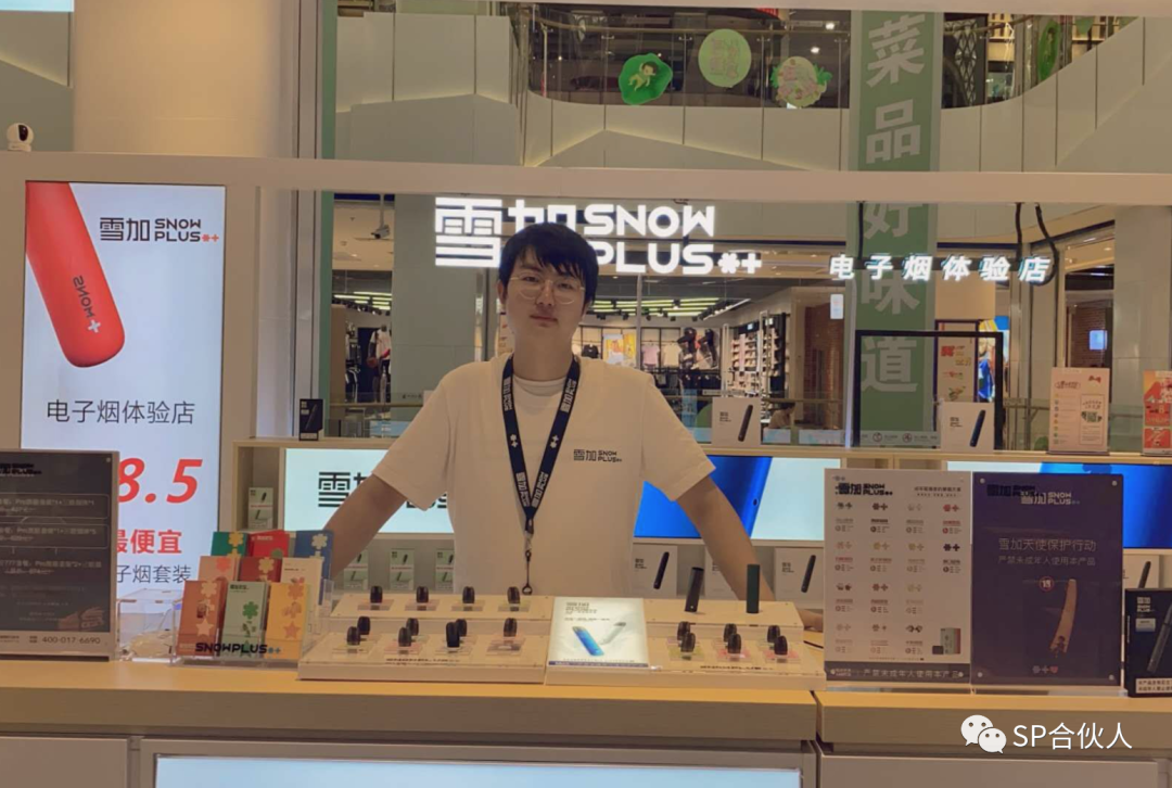 雪加南昌第一家店，首月卖到5万元的秘密