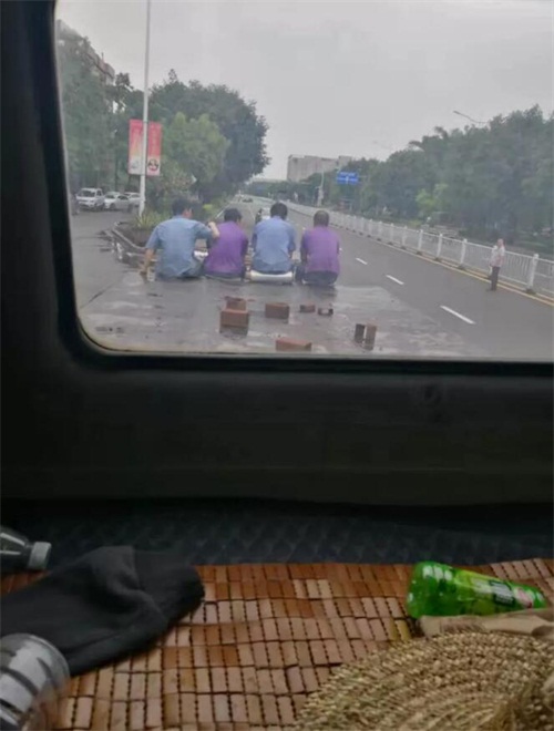 QQ截图20201009120418.jpg