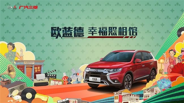 致敬八周年的仪式感，这个车企玩出了跨界新姿态