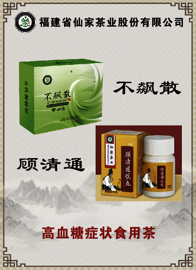 图片包含 图形用户界面

描述已自动生成