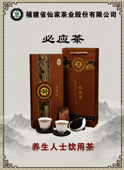 图片包含 食物, 桌子, 游戏机, 覆盖

描述已自动生成