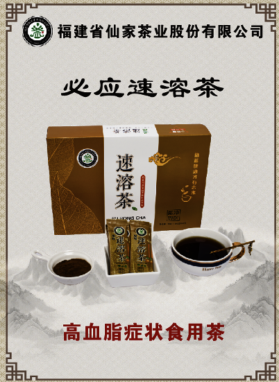 图片包含 文本

描述已自动生成