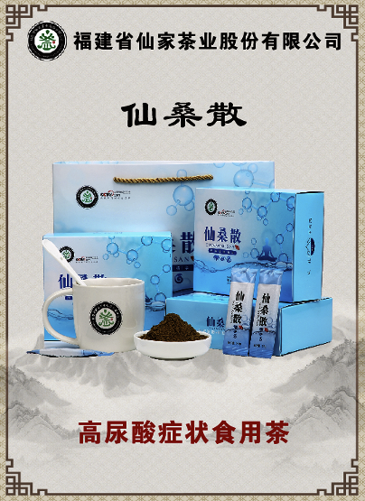 图片包含 图形用户界面

描述已自动生成