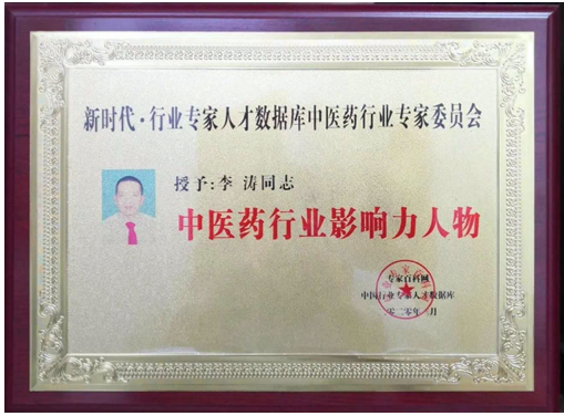 文本, 白板
描述已自动生成