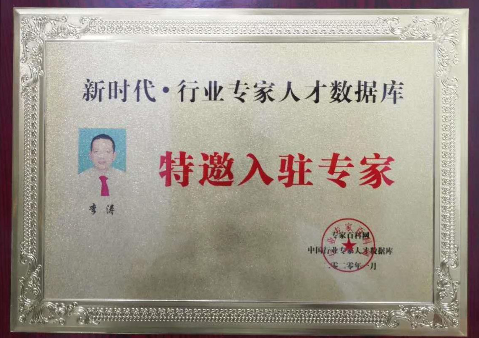 文本, 白板
描述已自动生成