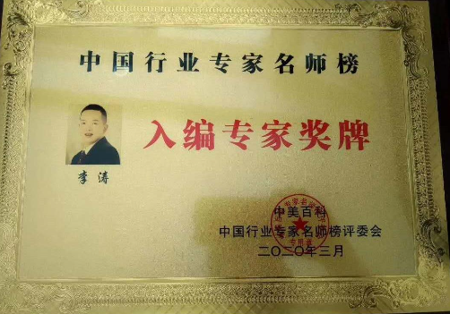 文本
描述已自动生成