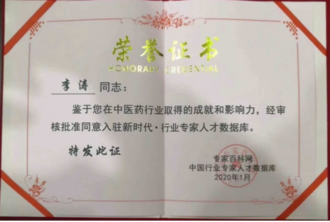 白板上的文字
描述已自动生成