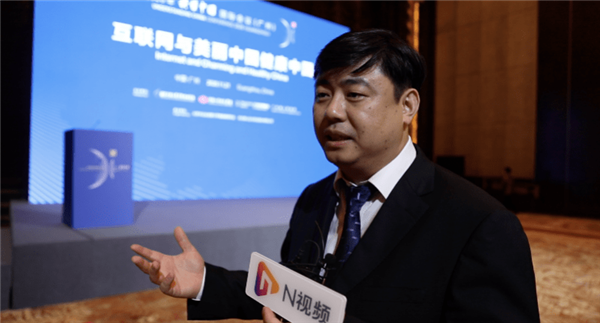 北京社环会会长邹明春：互联网让美丽中国健康中国建设插上翅膀