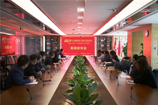 深圳国际会展中心首场电子烟专业展5月28日开展