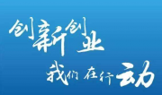 中国十大综合墙面装饰品牌应该投资哪一个？