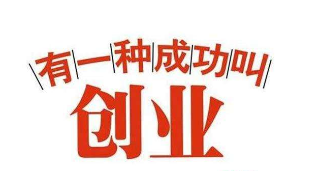 “首部武术舞台剧《止戈抗疫》 打动人的不只是打戏”