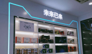 如何加入集成墙板商店？投资雅库布品牌可靠吗？