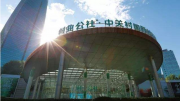 教育行业有很多机会，加入记忆大师不会担心发展！
